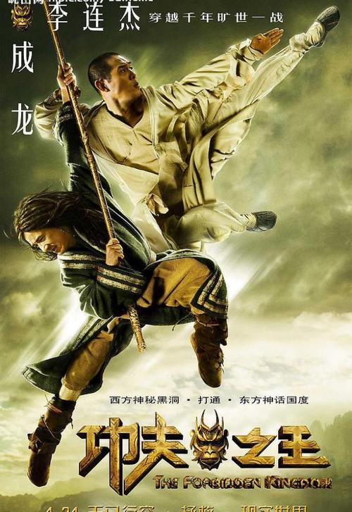 代办马来西亚