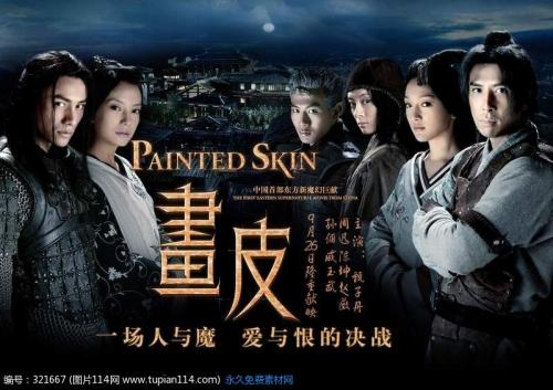 的里雅斯特高级国际学校物理学文凭证书